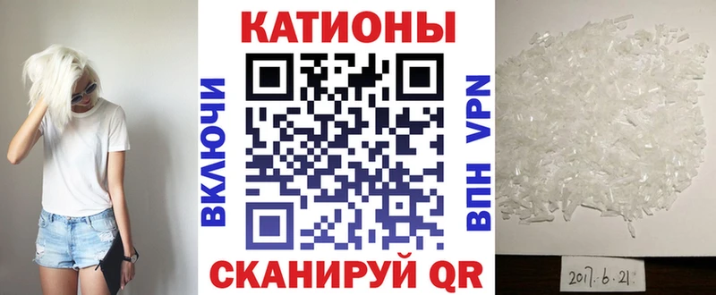 Хочу наркоту Лобня ГАШ  Кокаин  Меф  A PVP  МЕТАМФЕТАМИН  Канабис  mega сайт  АМФЕТАМИН 