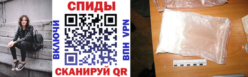 купить закладку  Лобня  Amphetamine Розовый 