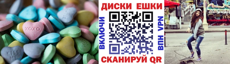 Экстази Punisher Лобня