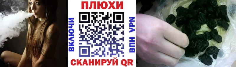 ссылка на мегу   Лобня  Гашиш хэш 