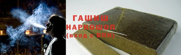 марки lsd Алексин