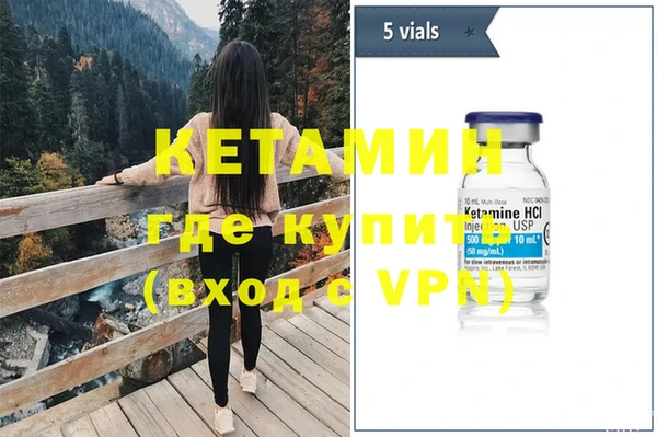 СК Алзамай