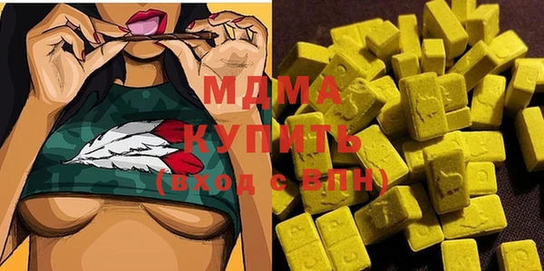 марки lsd Алексин