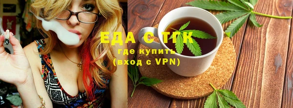 СК Алзамай