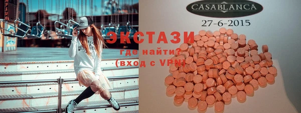 СК Алзамай
