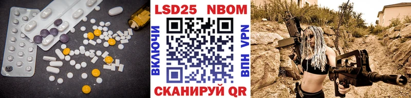 ЛСД экстази кислота  kraken как войти  Лобня 
