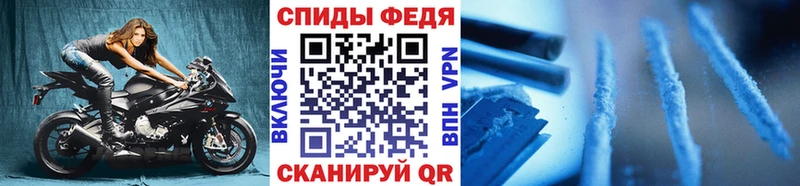 купить  сайты  Лобня  Первитин винт 